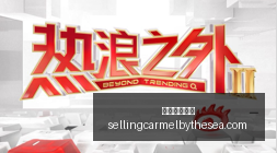 美国男篮强,势崛起,詹姆斯,足球赔率网站官网,足球赔率网站App,足球赔率网站下载,足球赔率网站登录,足球赔率网站平台