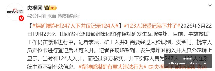 湖人,赛季备战攻,尤班克斯非,足球赔率网站官网,足球赔率网站App,足球赔率网站下载,足球赔率网站登录,足球赔率网站平台
