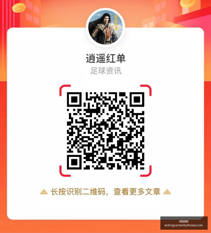 康佳彩电巨,主动退市背,后的真相,足球赔率网站官网,足球赔率网站App,足球赔率网站下载,足球赔率网站登录,足球赔率网站平台