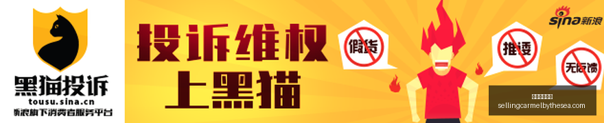 康佳彩电巨,主动退市背,后的真相,足球赔率网站官网,足球赔率网站App,足球赔率网站下载,足球赔率网站登录,足球赔率网站平台