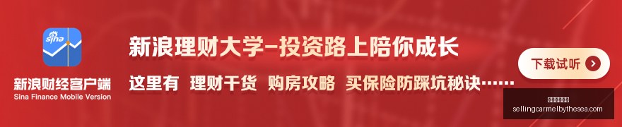 电竞战队官,宣强援,品牌赞助助,足球赔率网站官网,足球赔率网站App,足球赔率网站下载,足球赔率网站登录,足球赔率网站平台