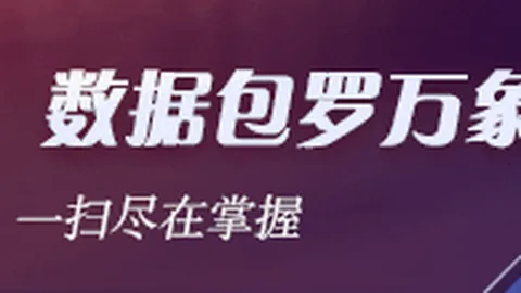AI原生组织运作：零一万物提供的实战样本深度分析