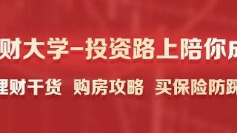 宝可梦阿尔宙斯攻略大全足球赔率网站平台：终极游玩攻略