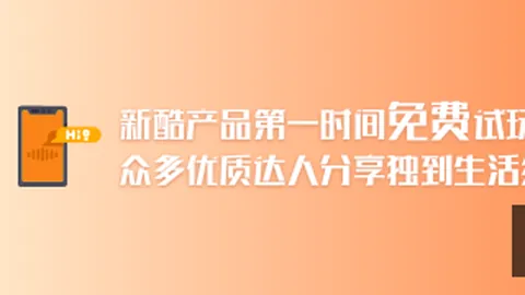 廖三宁一年蜕变为救星篮球男篮崛起必备单挑攻略