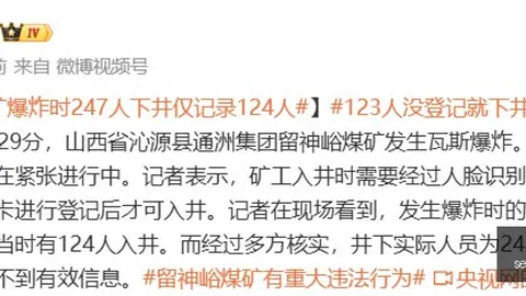 湖人2026赛季备战攻略足球赔率网站下载：尤班克斯非最佳替补中锋选择，季后赛真核心揭晓