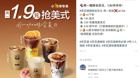 热门游戏销量突破，品牌效应显著